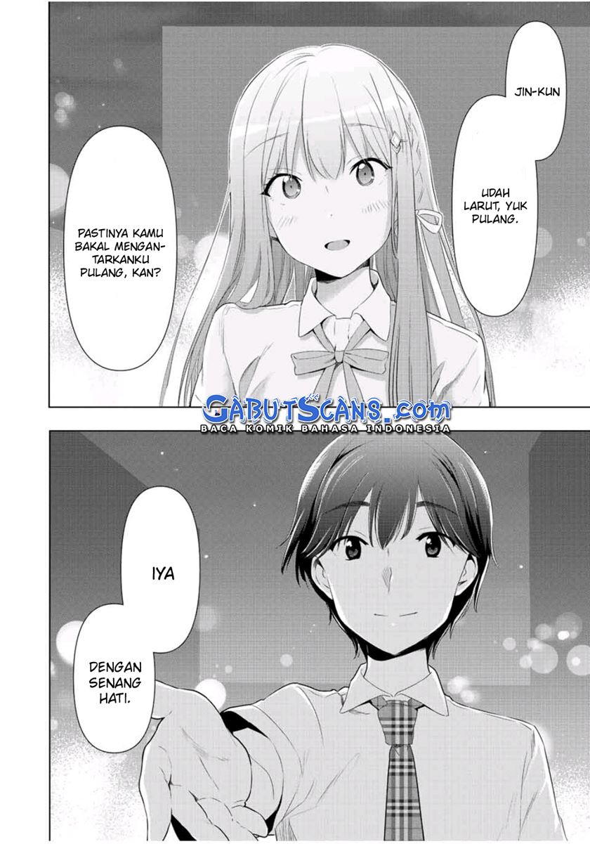 Cinderella wa Sagasanai. Chapter 41 End